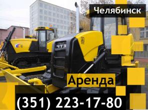 Бульдозер Komatsu в аренду.