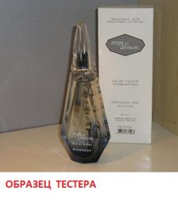 Предлагаю в розницу тестеры элитной парфюмерии
