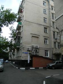 Продам офис центр 756 м.кв.
