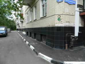 Продам офис центр 756 м.кв.