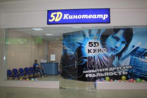 Продам готовый бизнес