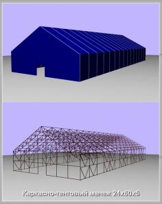 ��������������� ��������