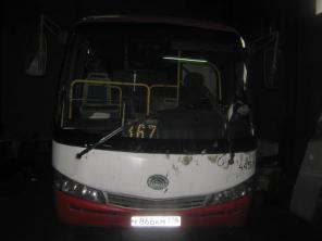 Ютонг ZK6737D