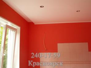 Комплексный ремонт квартиры, санузла, офисов, коттеджей.