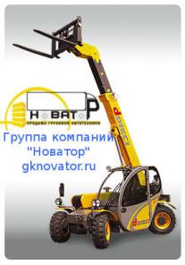 Телескопический погрузчик Dieci Apollo 25.6