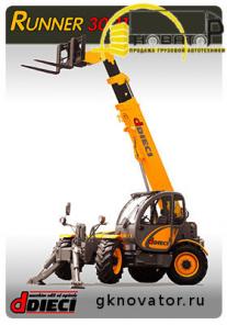 Телескопический погрузчик Dieci Runner 30.11