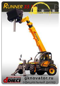 Телескопический погрузчик Dieci Runner 35.12