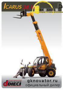 Телескопический погрузчик Dieci Icarus 38.14