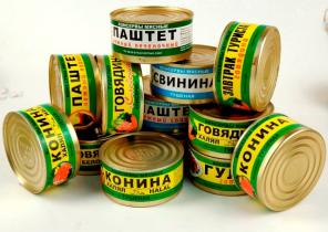 Продаем мясные консервы