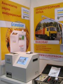 Пробоотборник зерна Rakoraf и анализатор белка Granolyser.