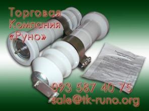 Разрядники 2013 года - РВО-10 У1