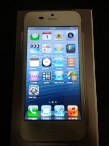 IPhone5 по самым низким ценам