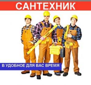 ���������. ������� � ������� ��� ��� �����.