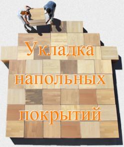 ��������;������ �������; ������� �������.