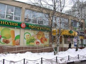 Аренда торгового помещения на Обручеве, 80 кв.м.