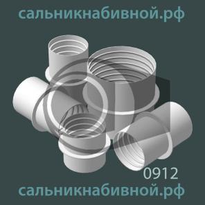 ЗАО «Завод Промышленных сальников» изготовляет следующее оборудование: