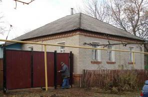 Дома в Воронежской обл
