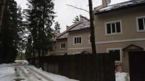 Продажа таунхауса