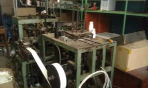 Продается бизнес по производству бумажных стаканов