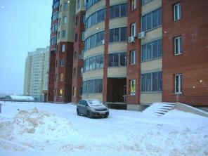 Продам офис