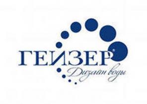Фильтры для воды Гейзер!