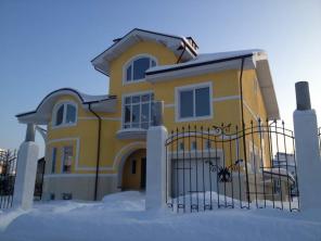 Продажа коттеджа в поселке "Старвиль"