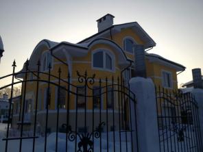 Продажа коттеджа в поселке "Старвиль"