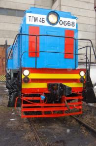 Тепловоз ТГМ-4Б