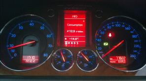 Volkswagen Passat B6 ( 2008 года выпуска)