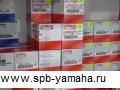 Запчасти YAMAHA