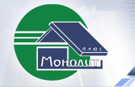 Расширяющая добавка