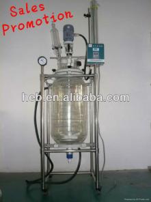 50l рубашкой стеклянный реактор
