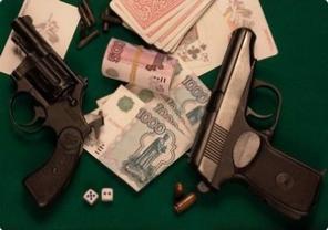 Оружейный магазин для всех, доставка РФ, СНГ