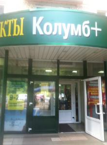 В прикассовой зоне супермаркета от 4 до 10 м.кв.