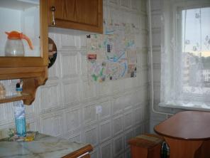Гостиница квартирного типа в Ярославле