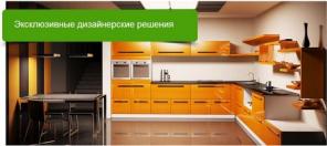 Изготовление корпусной мебели