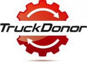 Разборка грузовиков Scania в Москве