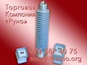 Предлагаем ограничители перенапряжения ОПН-35 в любом количестве
