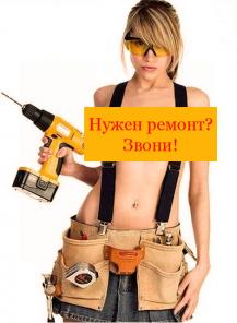 ������ ������ ������, ���������, ������� ���������