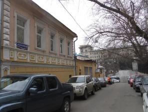 Офисы 10-60 м2 в старинном особняке на Таганке