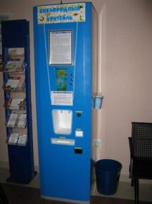Автомат по производству кислородного коктейля