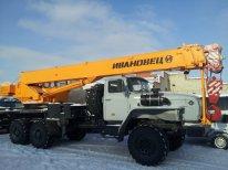 Автокраны отечественных производителей 16,25,35 тонн.