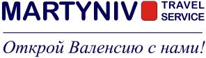 гид в валенсии, эксурсии в Валенсии, трансферы в Валенсии, транспортные услуги в Валенсии, бизнес- услуги в Валенсии, переводчики в Валенсии