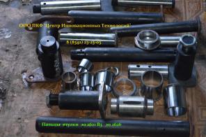 Продажа запасных частей на экскаваторы эо2626 эо2621 ЮМЗ-6, МТЗ 80-82 (САРЭКС)