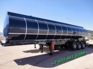 Мазутовоз Nursan 40 м3 Нурсан