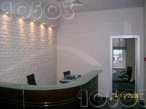 Сдаю офис 200м2,