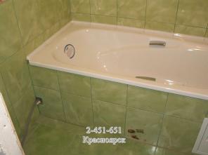 ������. ���������� ������.  ����������.  �������������.  ����.