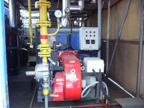 Продается блочно-модульная газовая котельная с хранения.