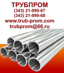 Труба газлифтная 426х12, 426х14, 426х16, 426х18, сталь 09г2с, ТУ 14-3р-1128-2007