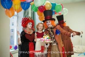 организация и проведение детских праздников